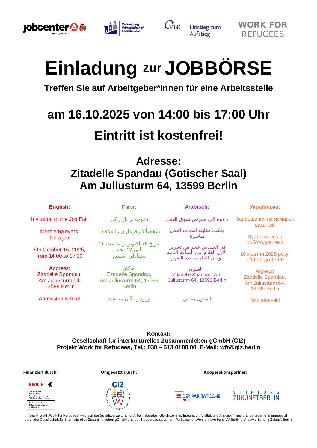 You are currently viewing  Jobbörse Work for Refugees