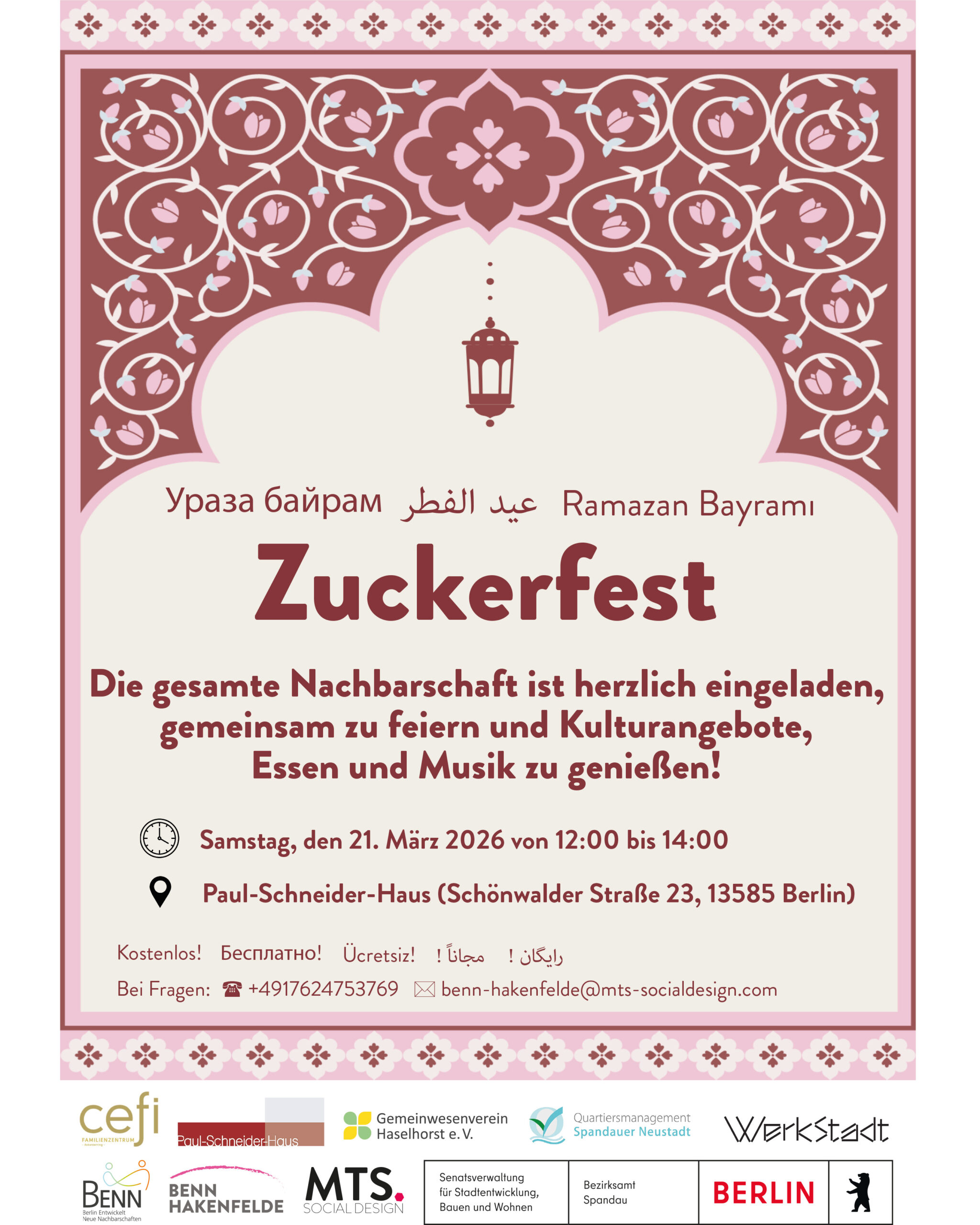 You are currently viewing  Zuckerfest