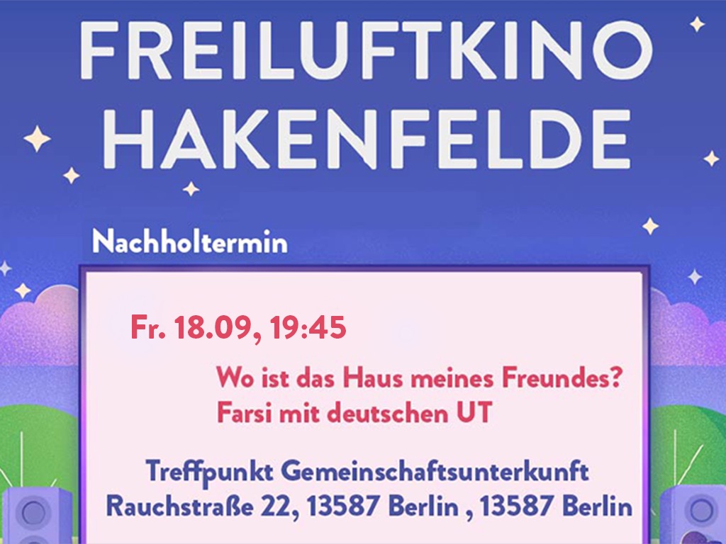Read more about the article Nachholtermin Freiluftkino Hakenfelde